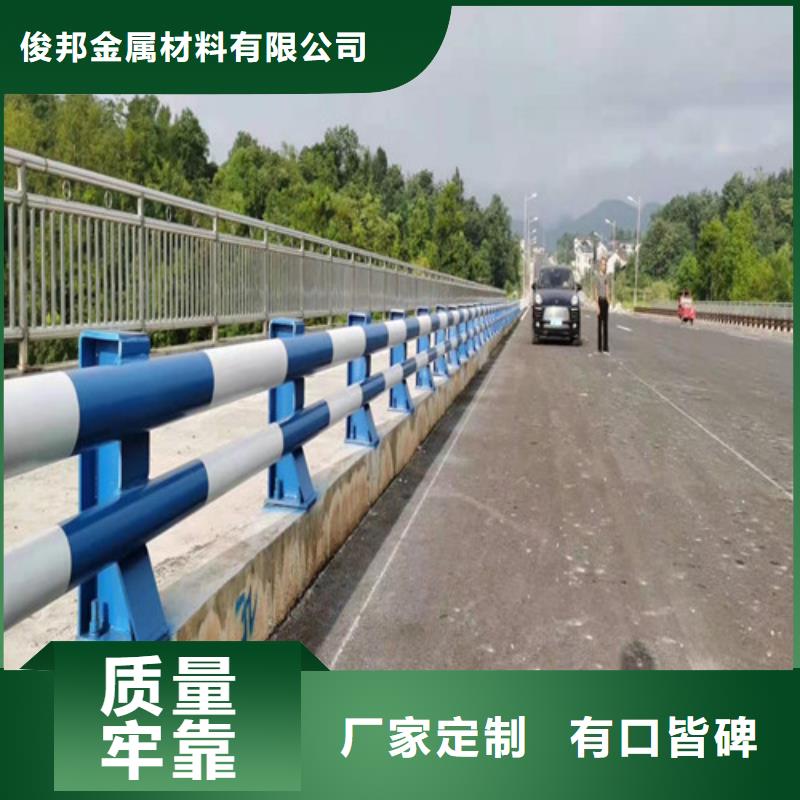 护栏【镀锌管景观护栏】细节决定品质