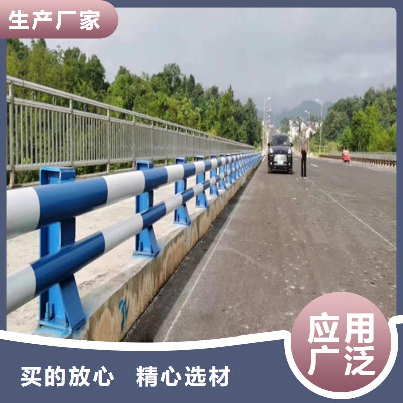 定做不锈钢绳索护栏、优质不锈钢绳索护栏厂家