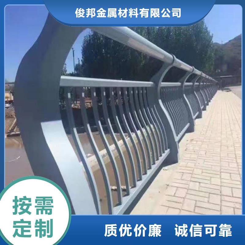 不锈钢灯光景观护栏设计新颖