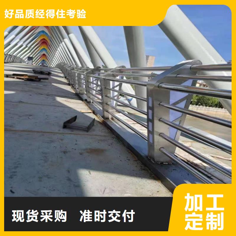 304不锈钢钢丝绳护栏多规格可选择
