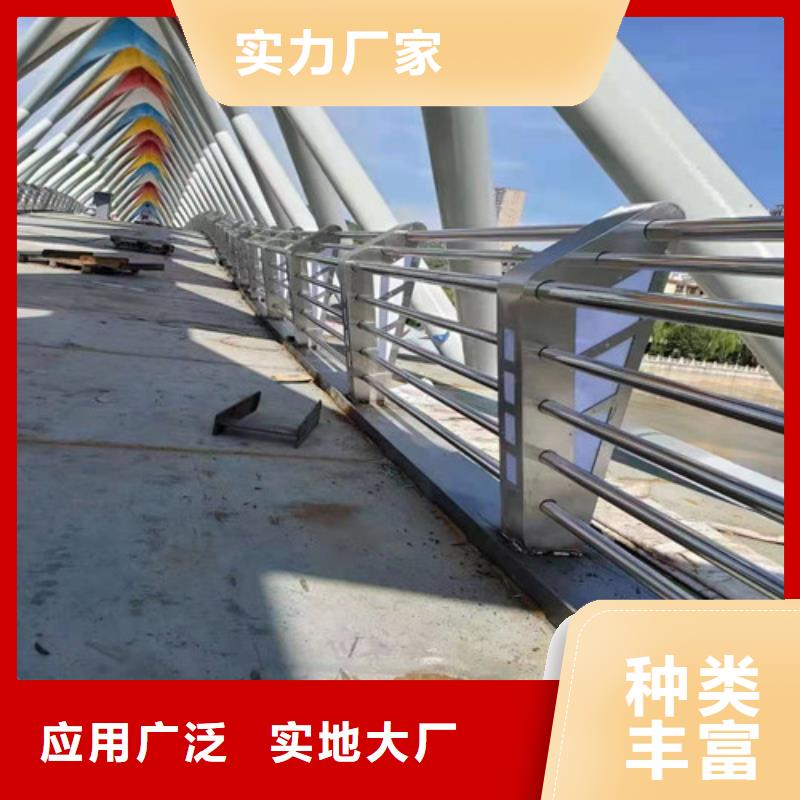 河道不锈钢绳索护栏专业供货商