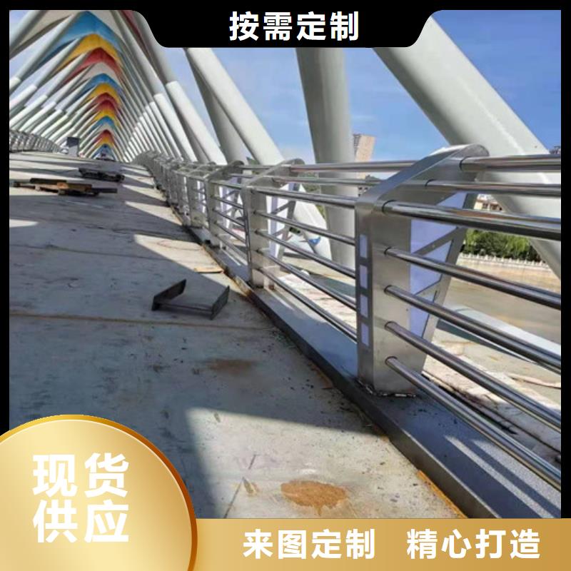 不锈钢碳素钢复合管实力厂家质量稳定