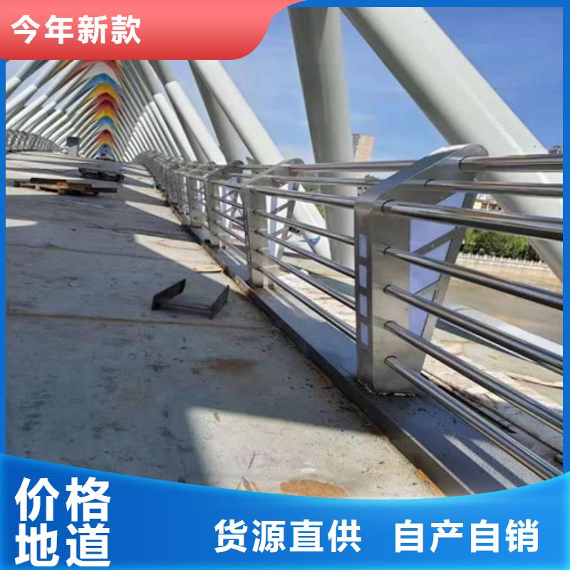 不锈钢灯光景观护栏制作安装
