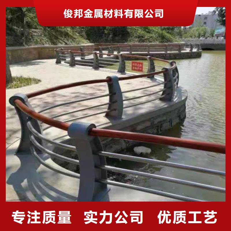 天桥不锈钢复合管护栏厂家直销