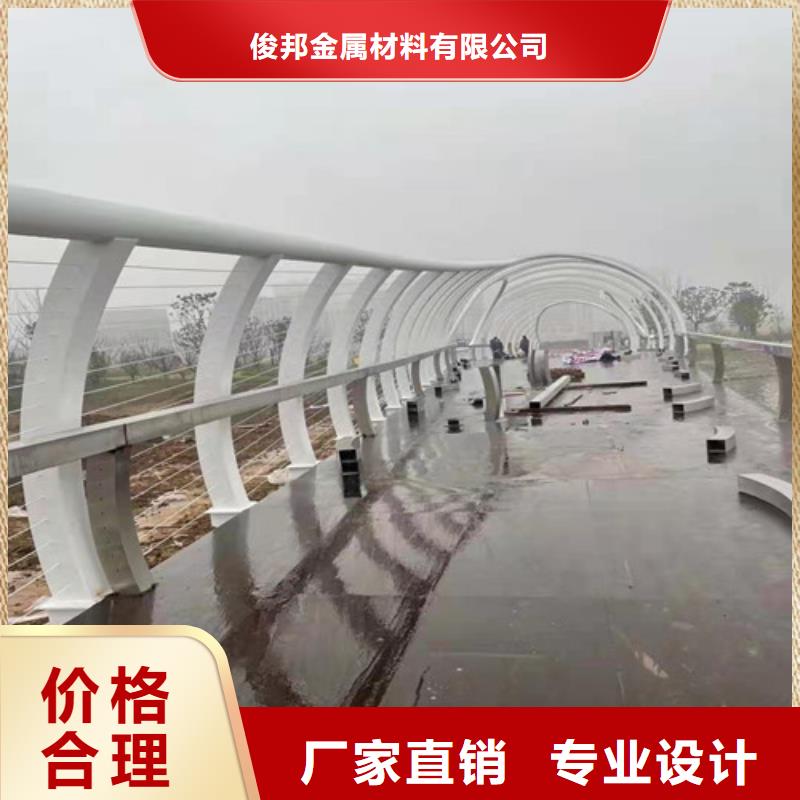 不锈钢复合管护栏一米价格