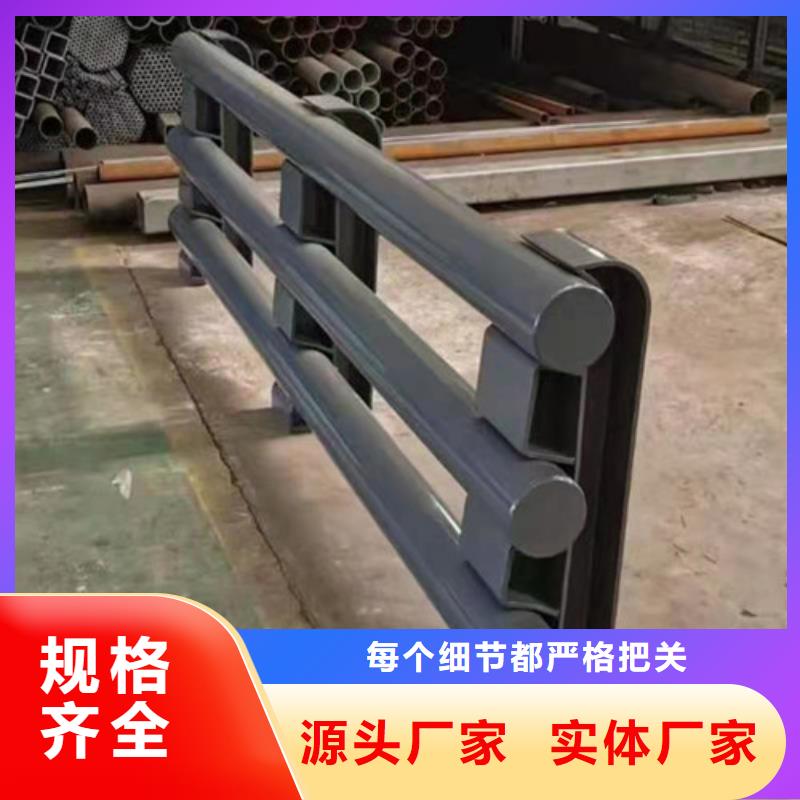 不锈钢复合管桥梁护栏厂家直销