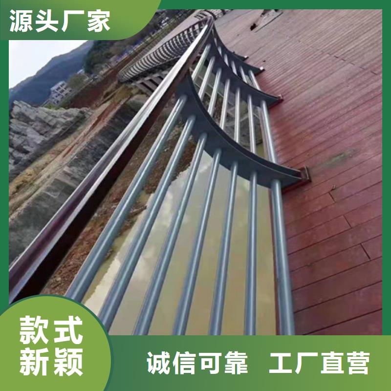 不锈钢复合管桥梁护栏厂家直销