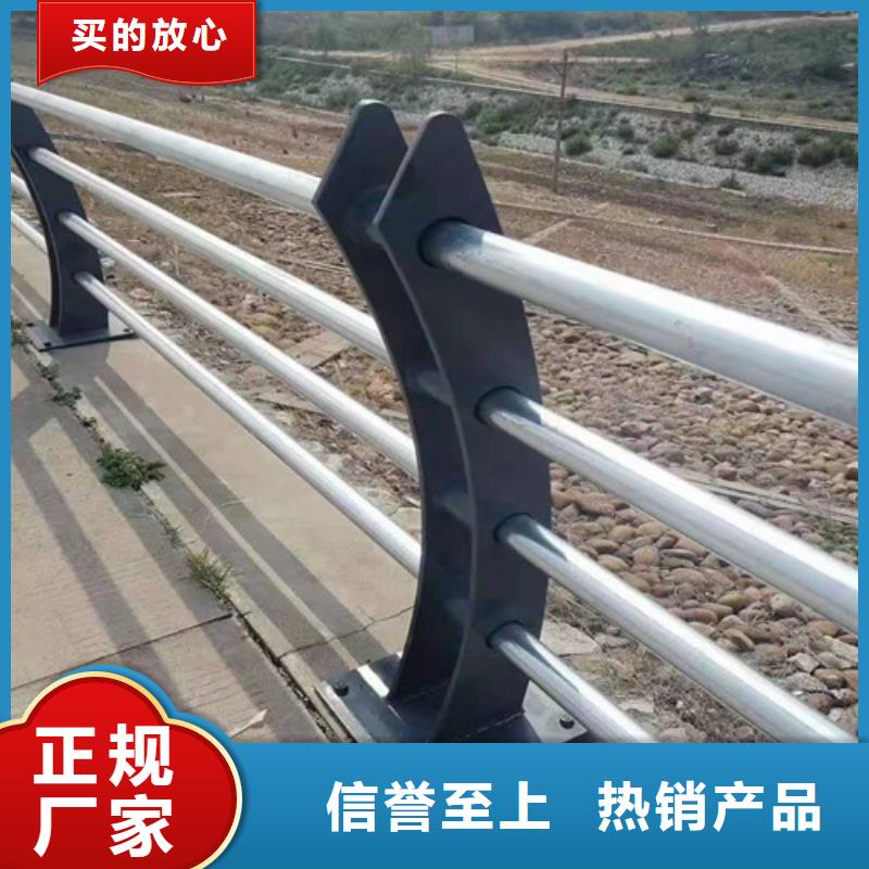 桥梁护栏厂家批发