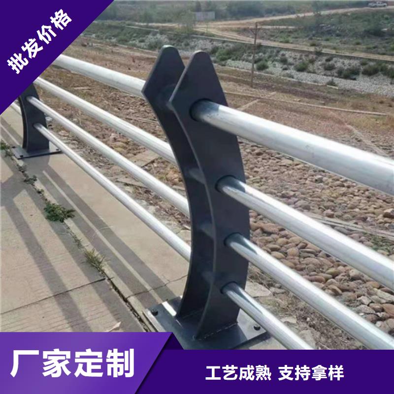 不锈钢复合管桥梁护栏厂家直销