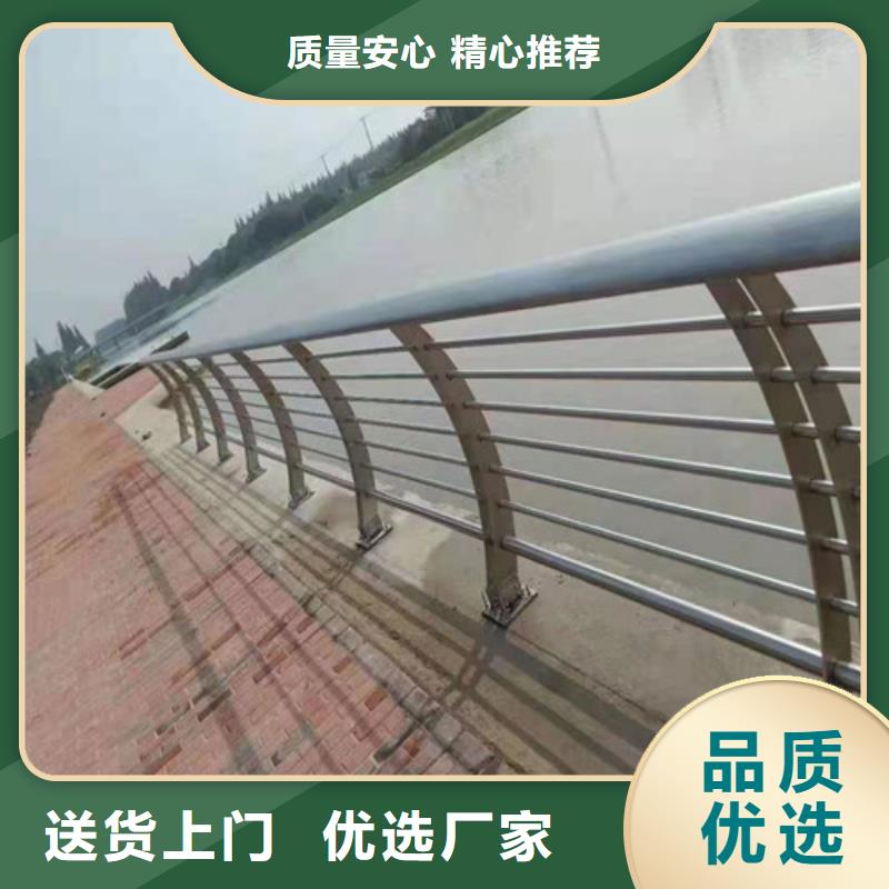不锈钢复合管桥梁护栏厂家直销