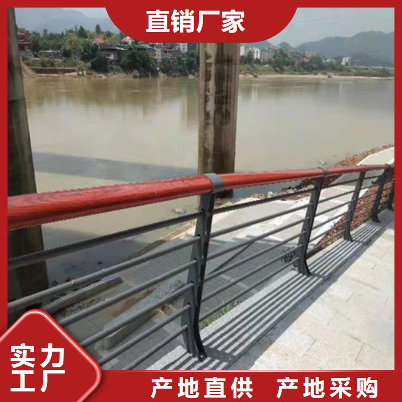 桥梁防撞护栏一米价格