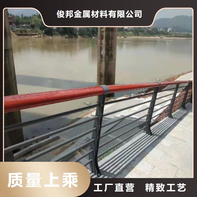 不锈钢复合管桥梁护栏厂家直销