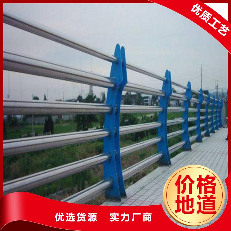 不锈钢复合管桥梁护栏厂家直销