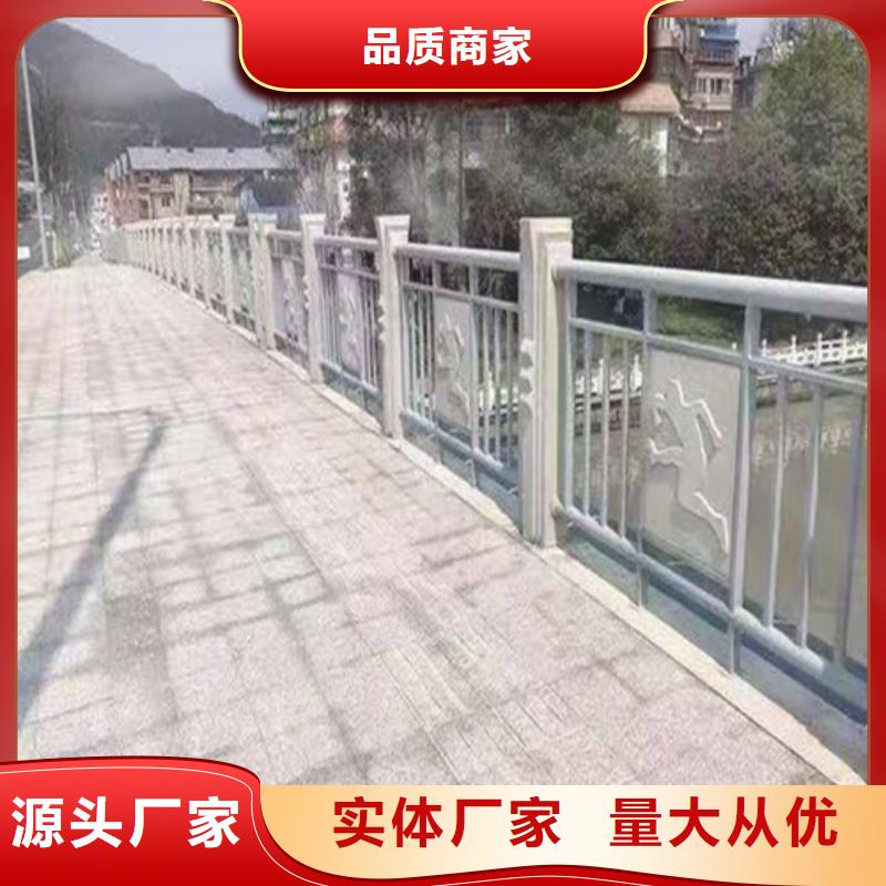 桥梁护栏厂家批发