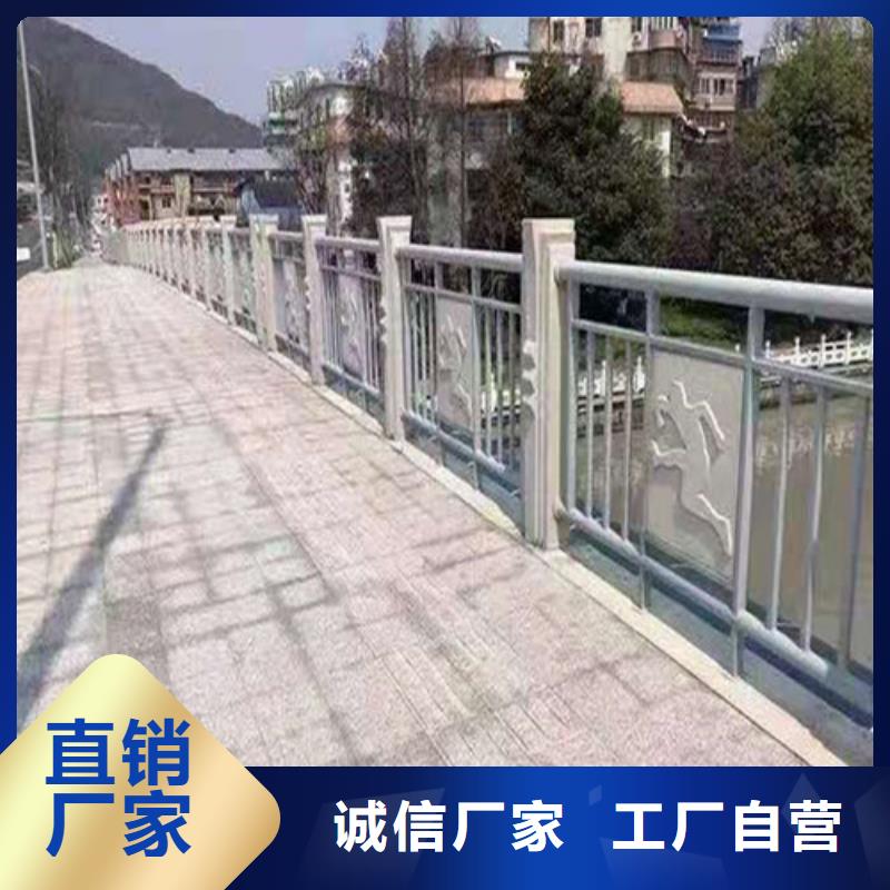 不锈钢复合管桥梁护栏厂家直销