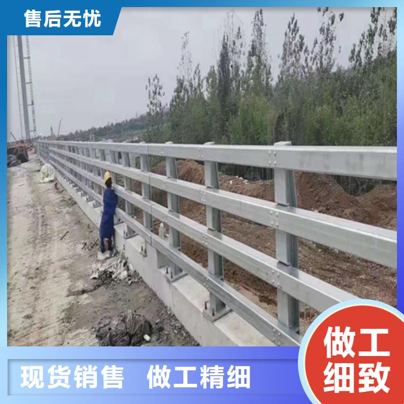 不锈钢复合管桥梁护栏厂家直销