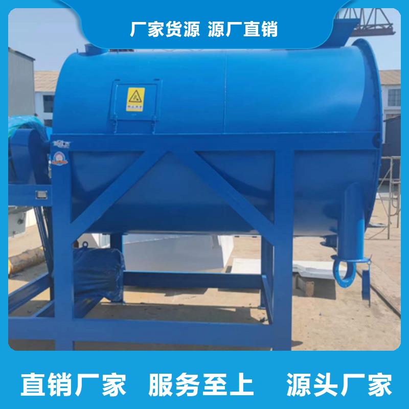 腻子粉搅拌机报价合理