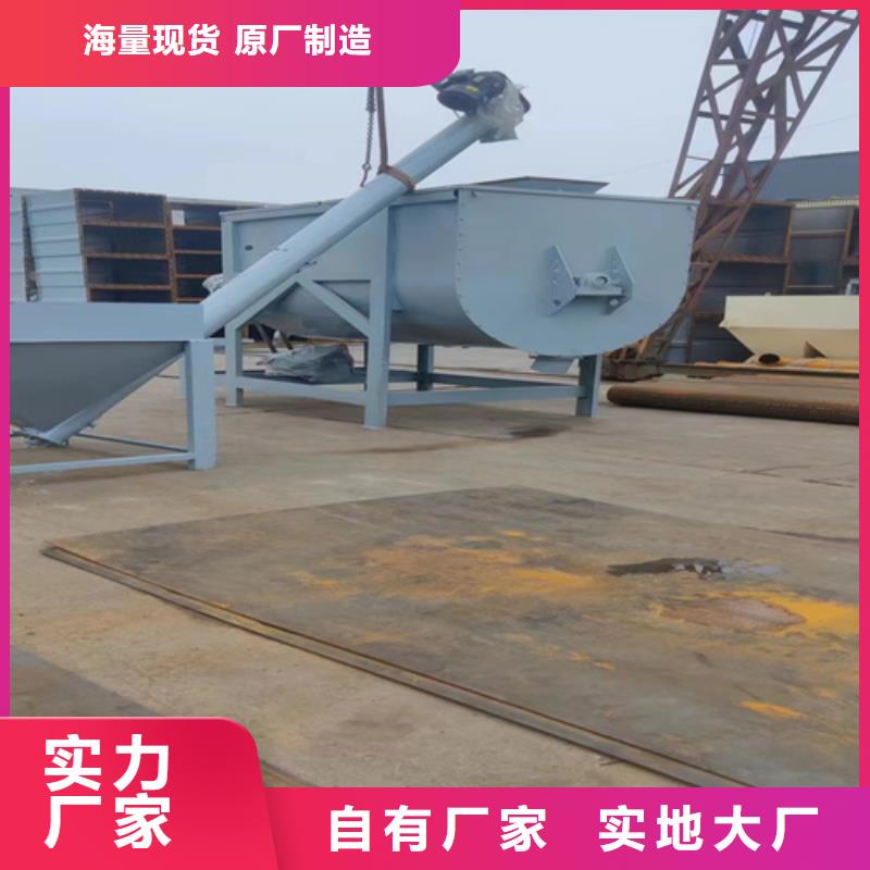 胶泥搅拌机生产好厂家
