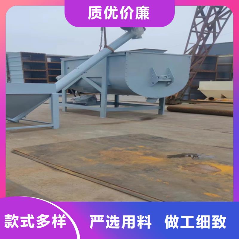 抹面砂浆搅拌机现货供应
