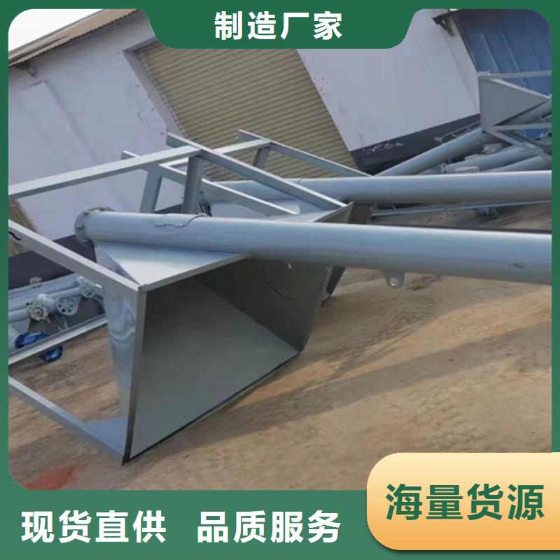 轻质石膏搅拌机生产
