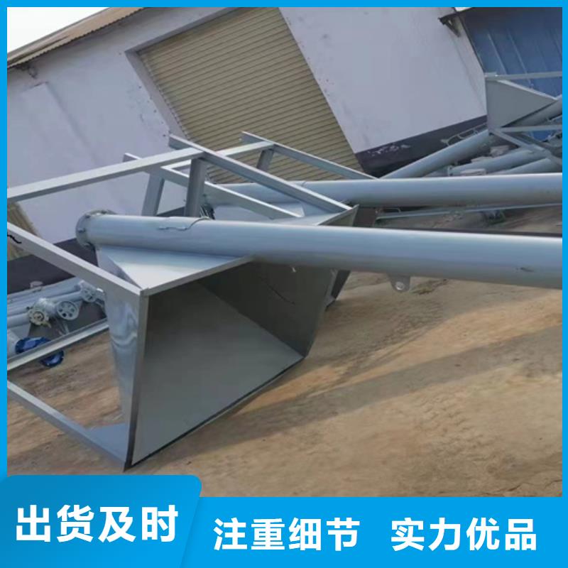 瓷砖胶搅拌机品质优】
