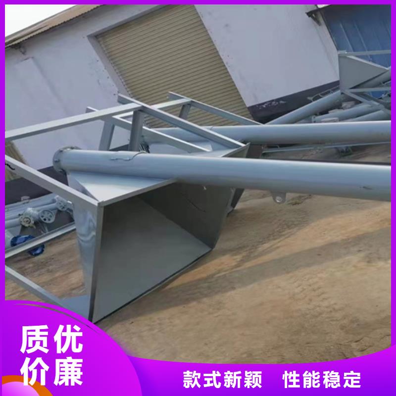 抗裂砂浆搅拌机厂家