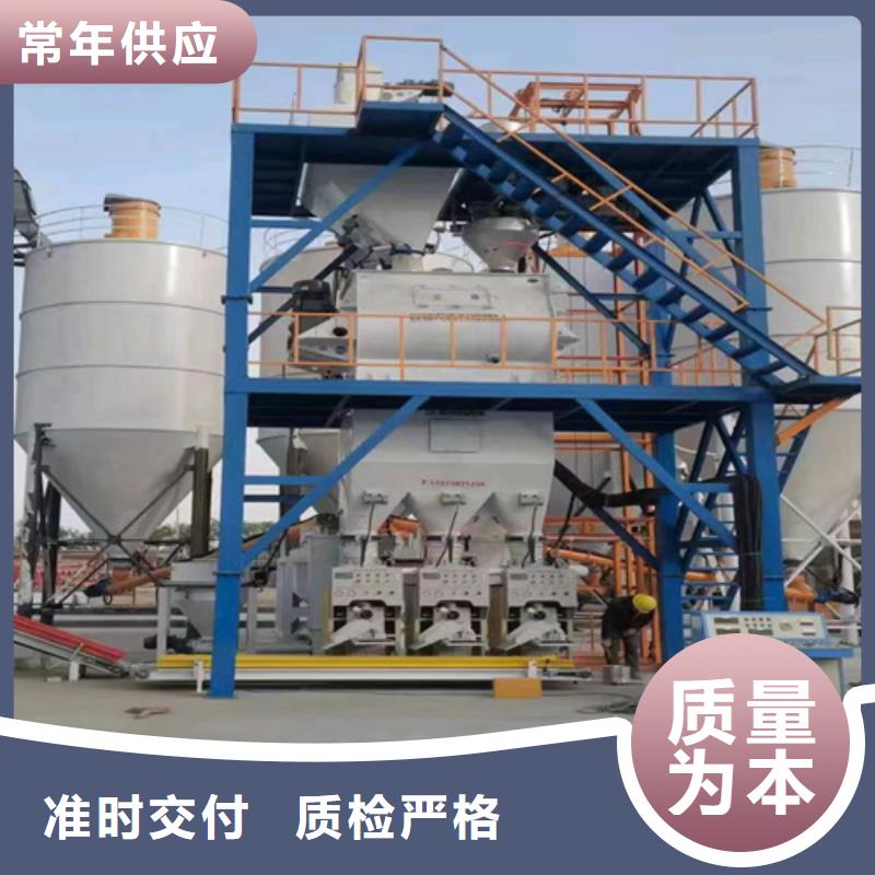 轻质石膏搅拌机诚信厂家