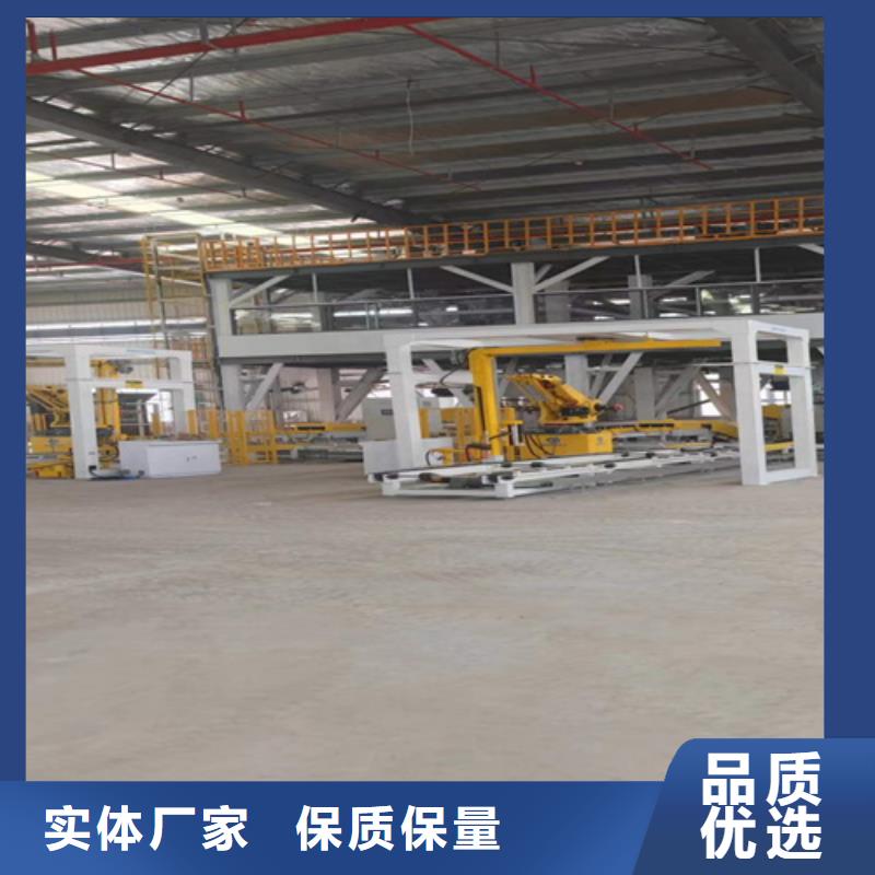 腻子粉搅拌机放心购买