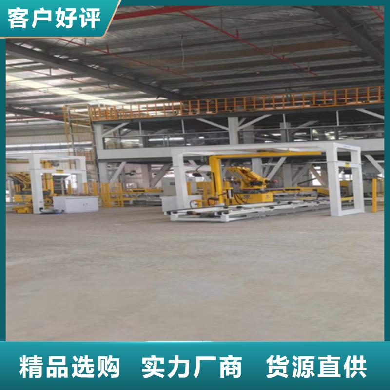 滚筒搅拌机金豫辉经典