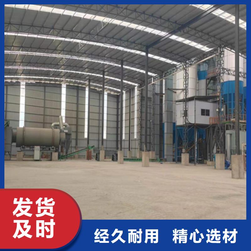 粘结砂浆搅拌机询问报价