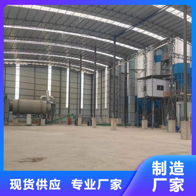 粘结剂搅拌机厂家