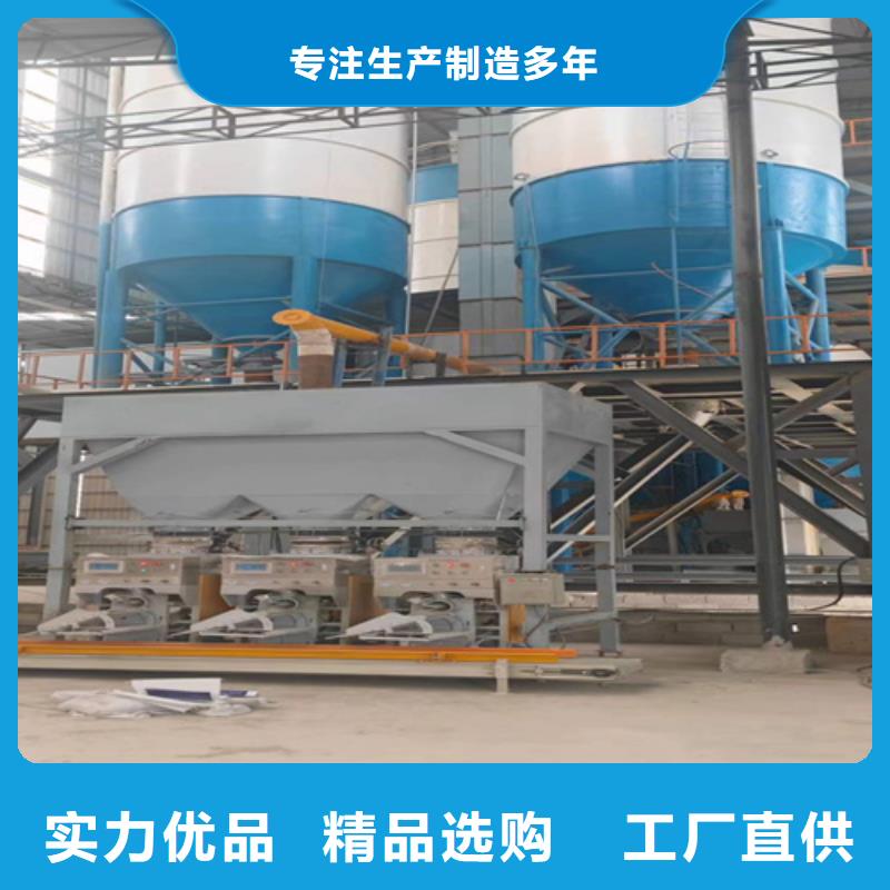 沙子水泥搅拌机实力雄厚