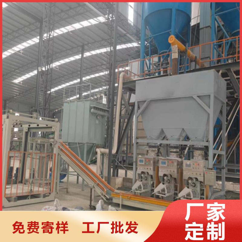 腻子粉搅拌机厂家报价