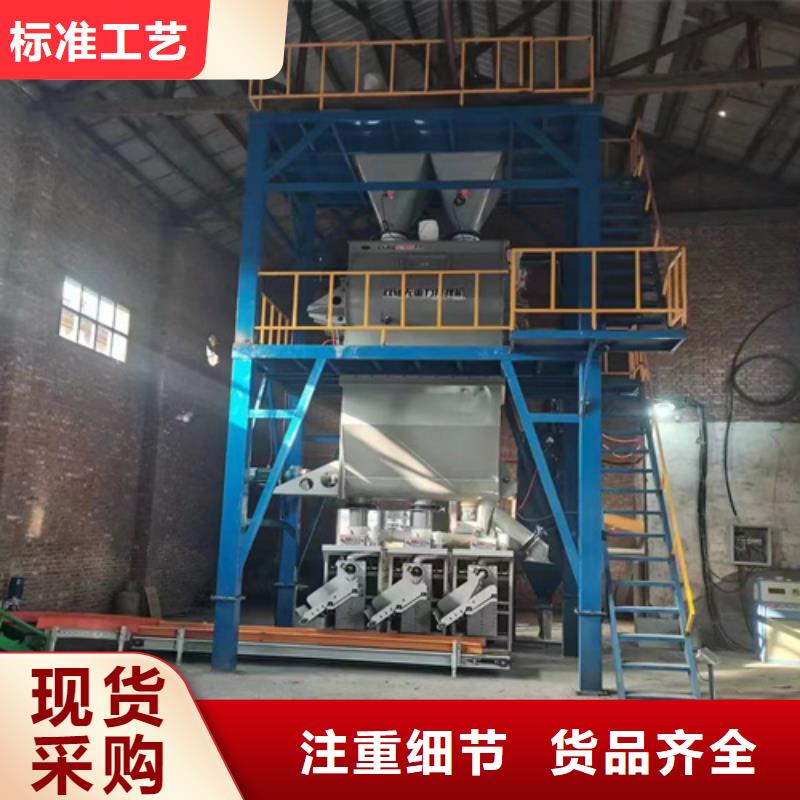 灌浆料搅拌机品质保证
