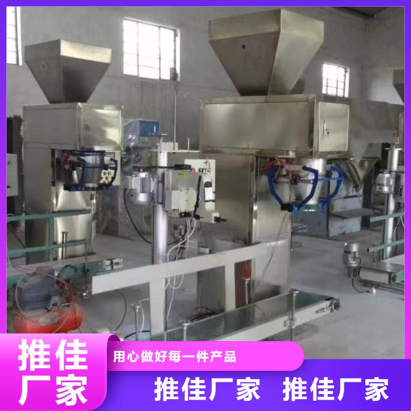 粘结砂浆搅拌机询问报价