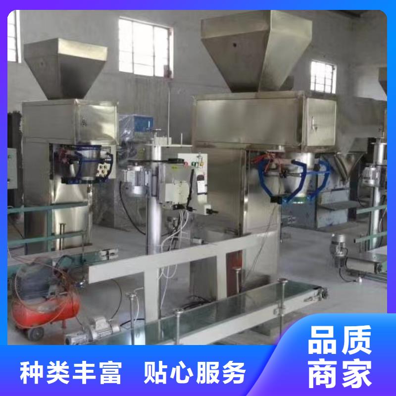 堵漏王搅拌机价格优惠