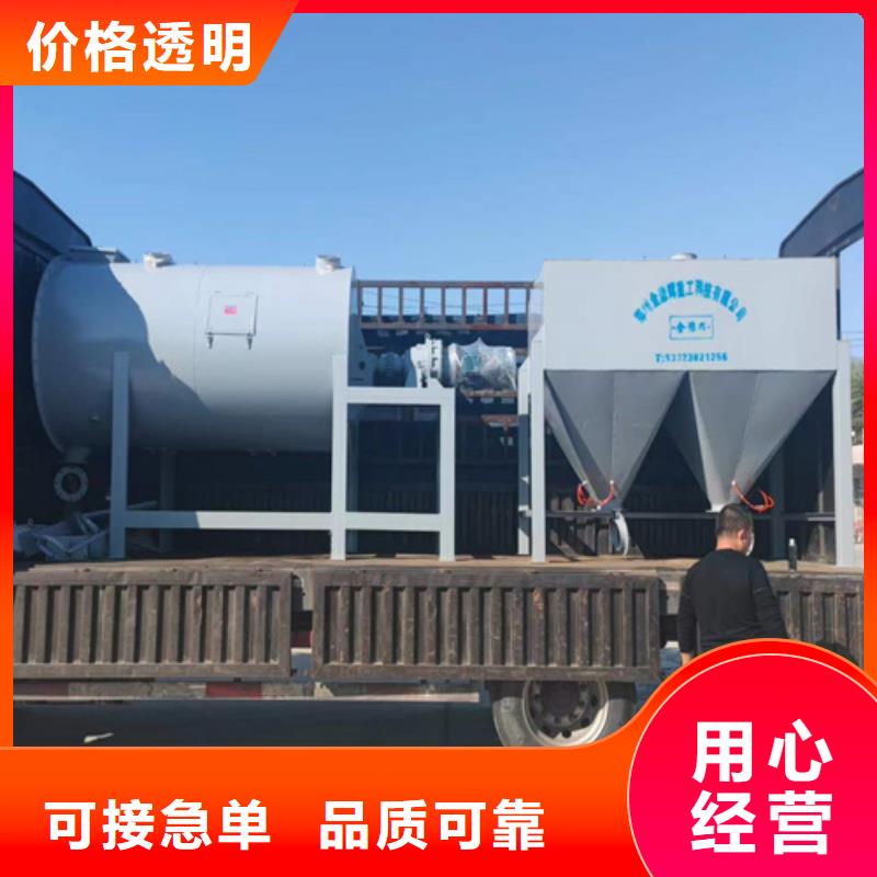 白沙县粘结剂搅拌机价格