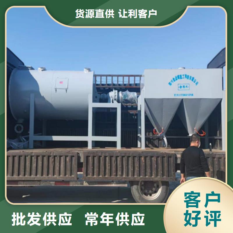 双轴搅拌机为您服务