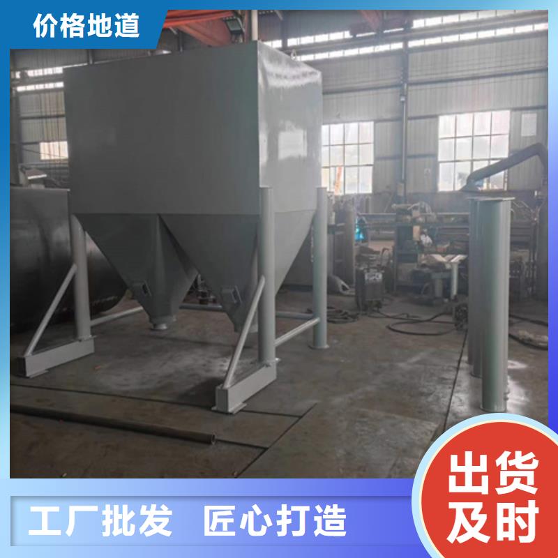 瓷砖胶搅拌机实体大厂