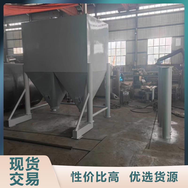 瓷砖胶搅拌机实力厂家