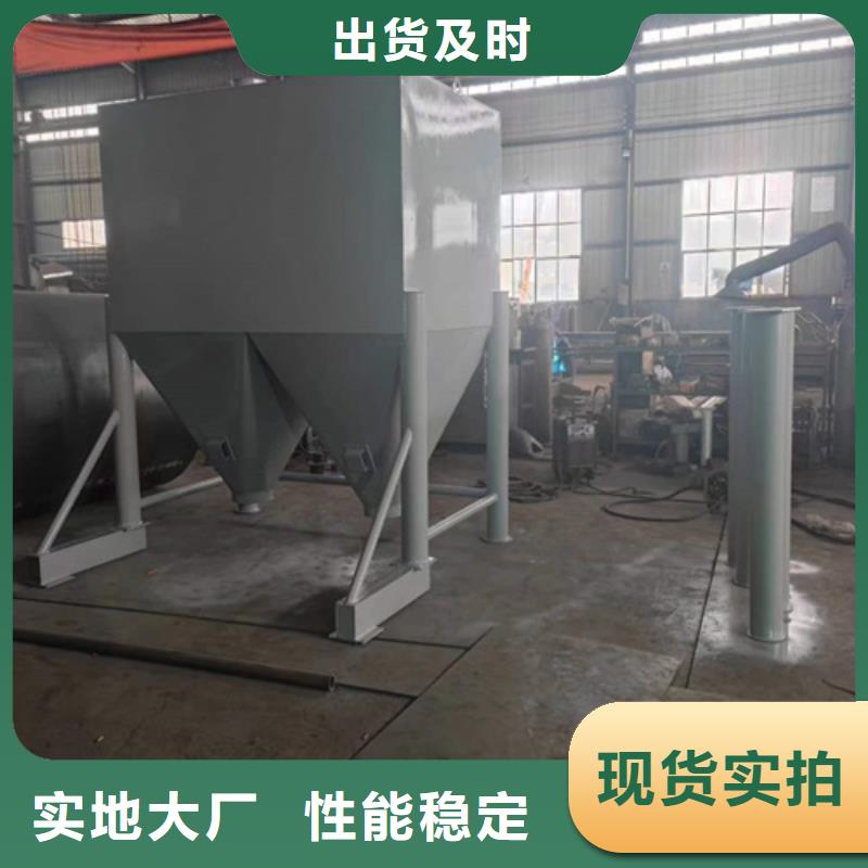 腻子粉混合机大概多少钱