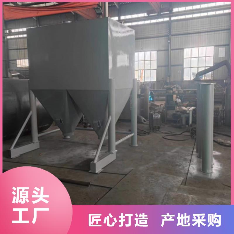 胶泥搅拌机科学管理观