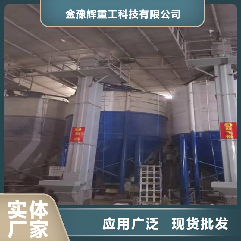 瓷砖胶搅拌机信赖
