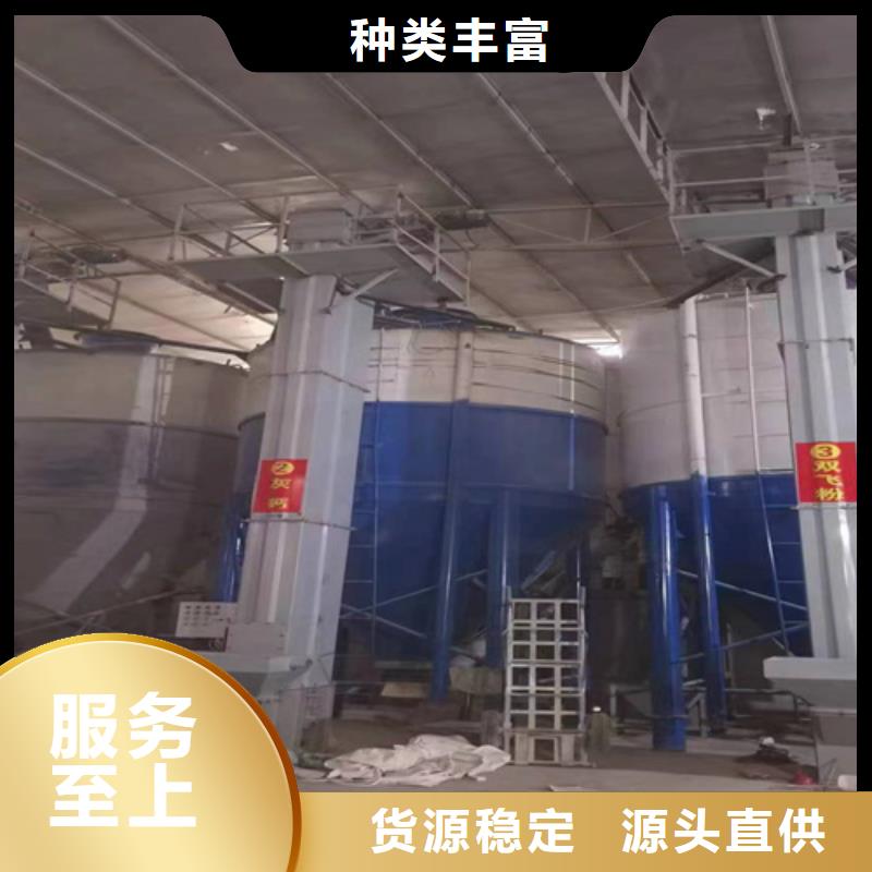 石膏砂浆混合机10年经验