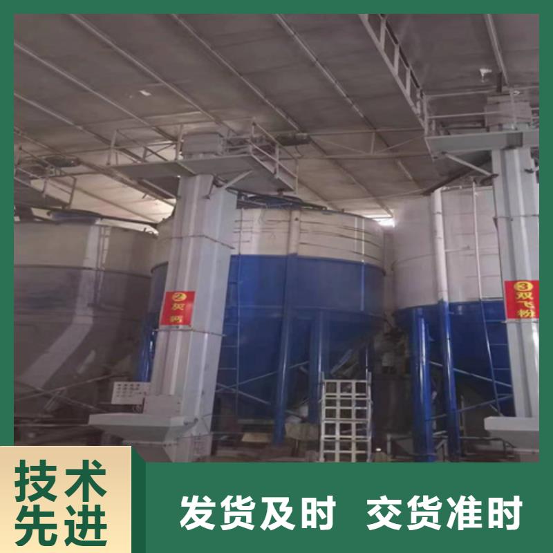 粘结剂搅拌机厂家供应