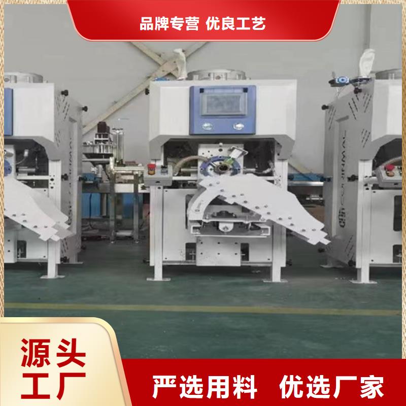 干粉砂浆搅拌机信赖