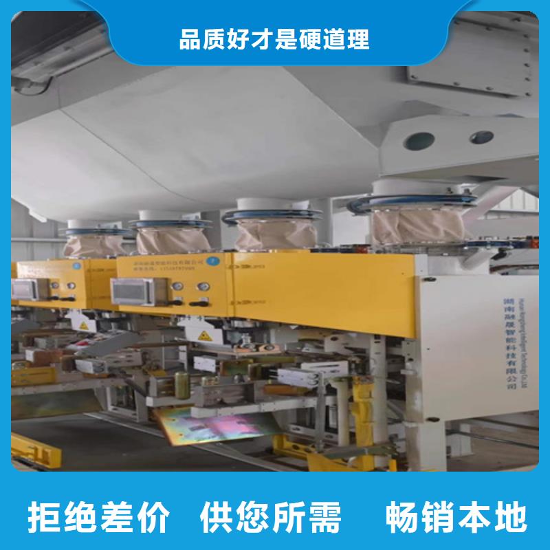 腻子粉搅拌机性价比高