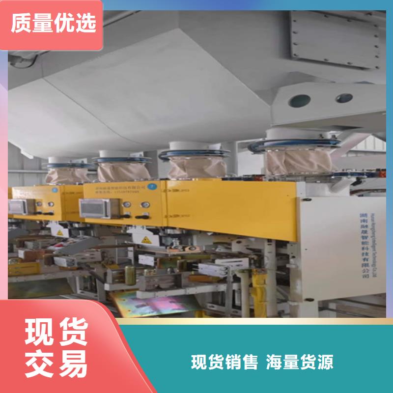 瓷砖胶搅拌机全国发货