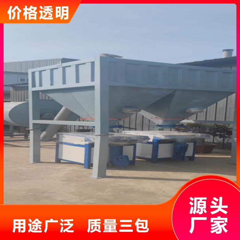 轻质石膏搅拌机品质保障