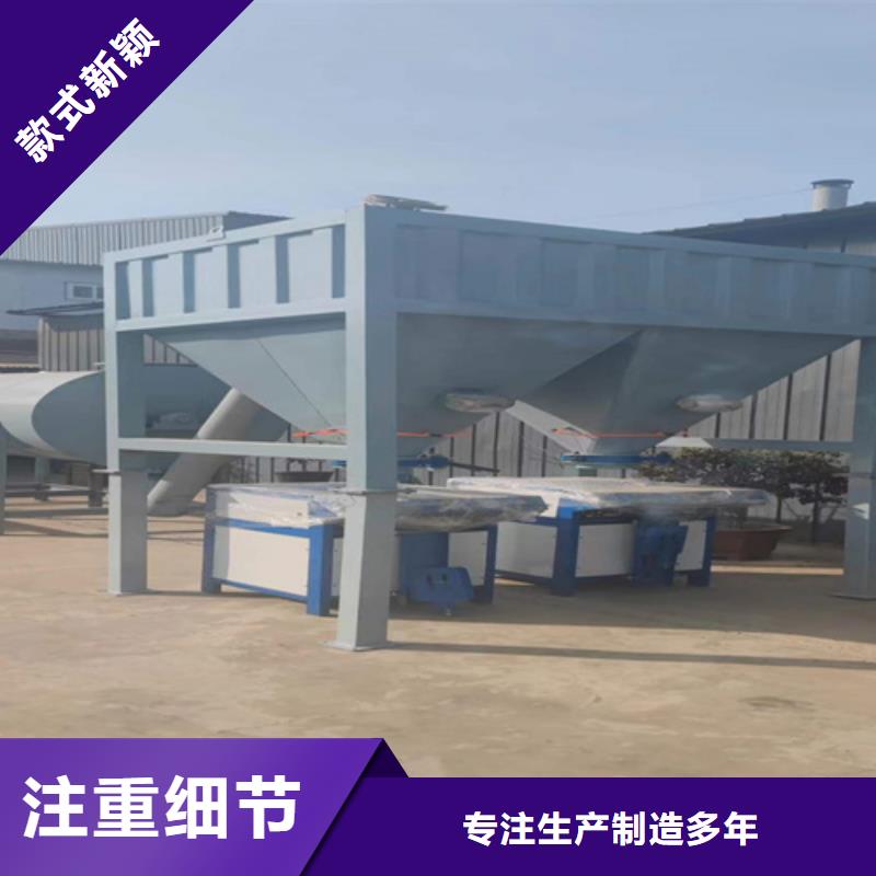 自流平搅拌机价格